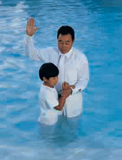 baptism