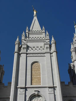 salt lake city mormon temple